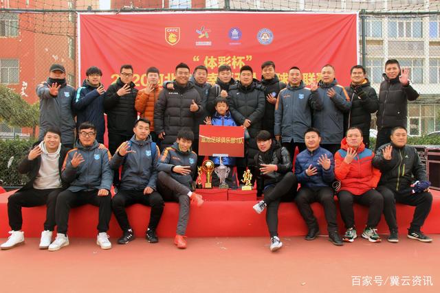 新西兰队长称赞中国队表现，天气与欧洲大相径庭